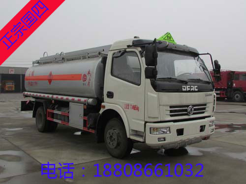 8噸東風(fēng)多利卡加油車 8噸東風(fēng)多利卡加油車