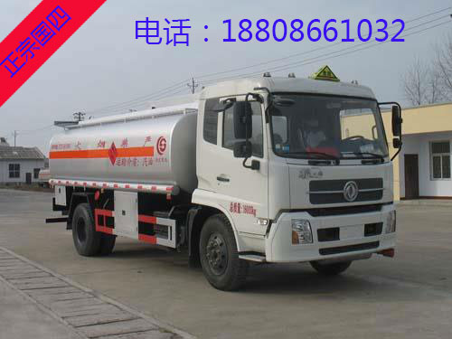 15��(18��)�|�L(f��ng)���\�\��܇