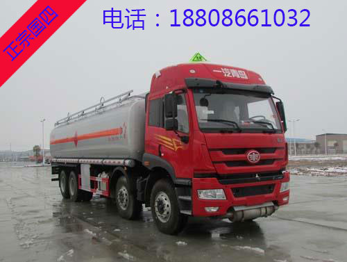 25��(30��)���ǰ�ĺ���\��܇