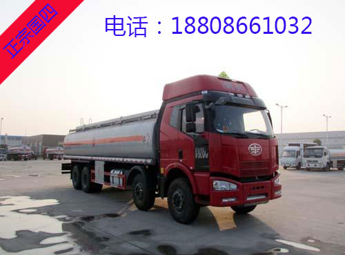 23��(28��)���ǰ�ĺ���\��܇