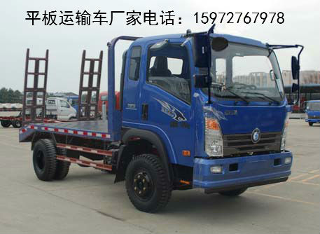 ƽ���\ݔ܇�DƬ