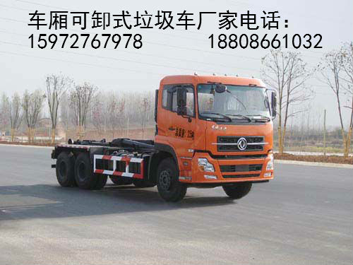 ����܇(ch��)�DƬ