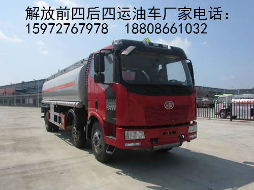 ���ǰ�ĺ����\(y��n)��܇�DƬ