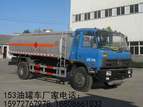 �|�L(f��ng)153�͹�܇