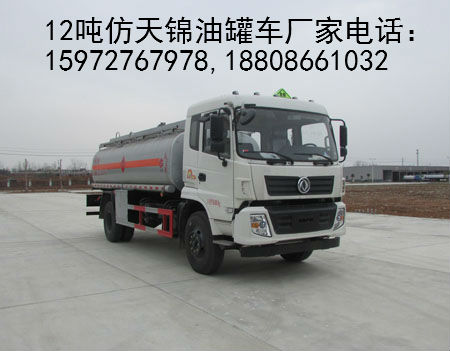 �����\12���͹�܇(ch��)