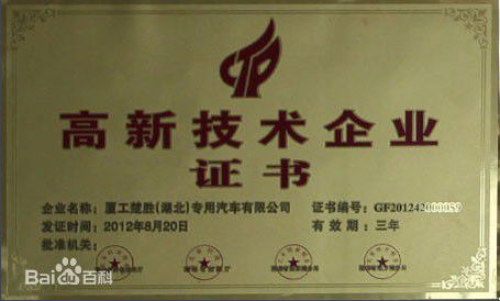 �B�������Y�|(zh��)�C��