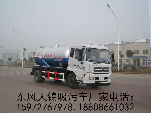 �|�L(f��ng)���\����܇�DƬ