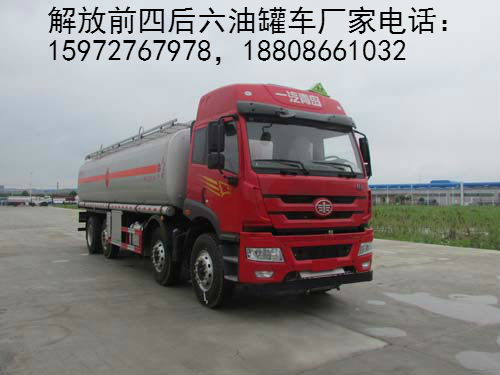 ����º���ǰ�ĺ����͹�܇