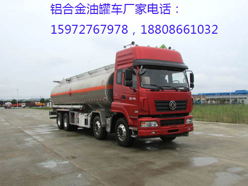 ����|�L(f��ng)ǰ�ĺ���X�Ͻ��͹�܇