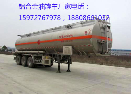 CSC9400GRYL���X�Ͻ���ȼҺ�w��ʽ�\ݔ���܇