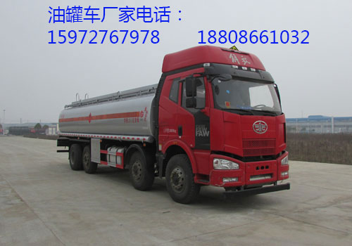 26�����J6ǰ�ĺ����͹�܇