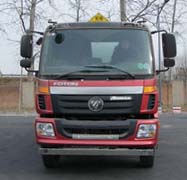 23������ǰ�ĺ���͹�܇(ch��)