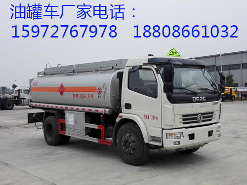 8���͹�܇�DƬ