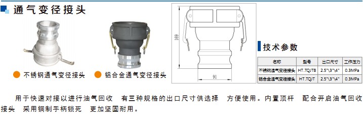 �͹�܇ͨ��׃�����^�DƬ