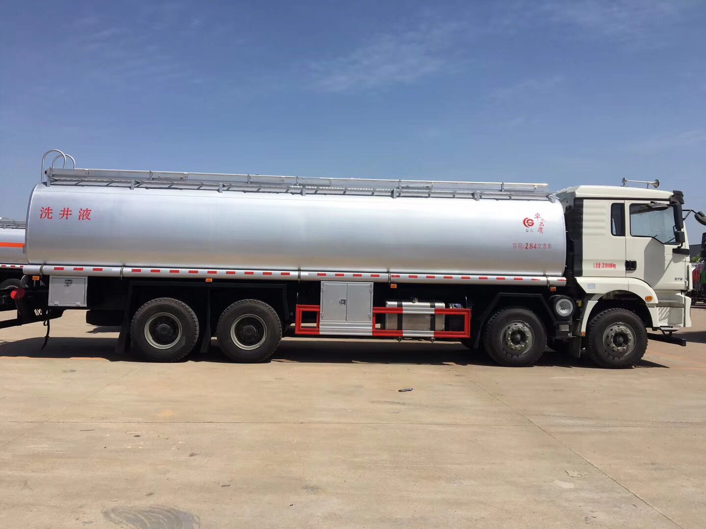 �������ǰ�ĺ�˹�Һ܇(ch��)�DƬ