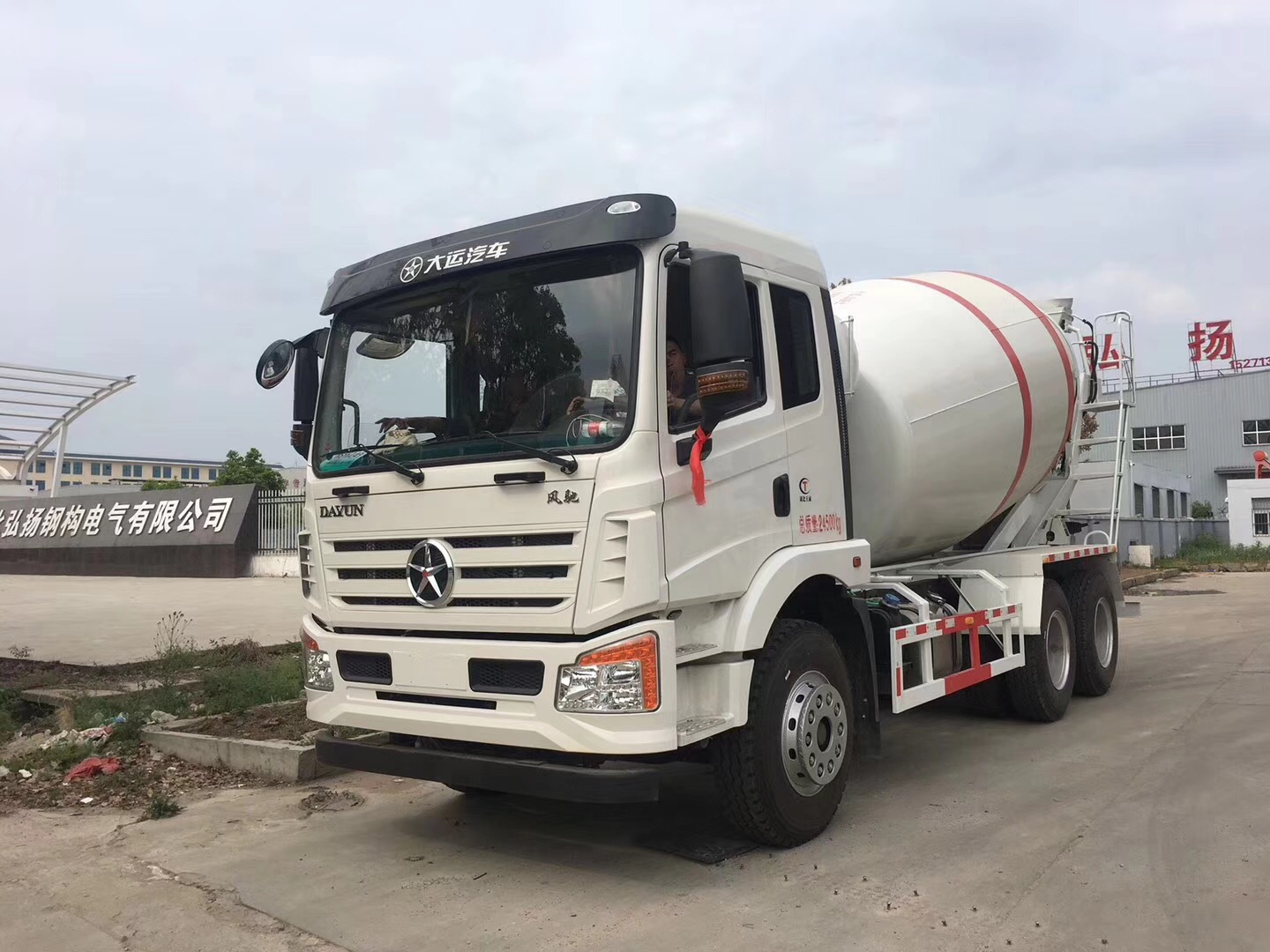 ���\(y��n)�L(f��ng)�Y���p��8-12�������������\(y��n)ݔ܇�DƬ