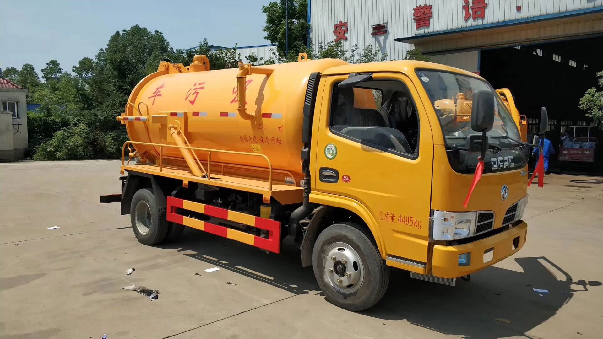 �|�L(f��ng)����5������܇�DƬ