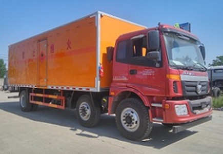 ����W��С���S7.7����ȼҺ�w��ʽ�\(y��n)ݔ܇