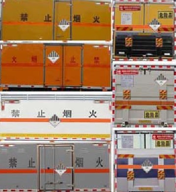 �|�L(f��ng)��������С���S9.55����ȼ?x��)��w��ʽ�\(y��n)ݔ܇(ch��)