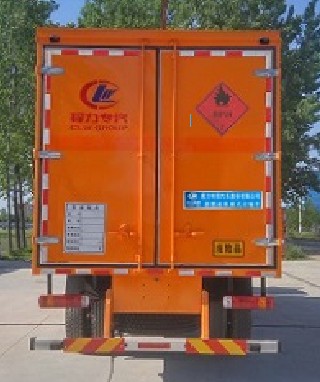 ����W��7.75����ȼ?x��)��w��ʽ�\(y��n)ݔ܇