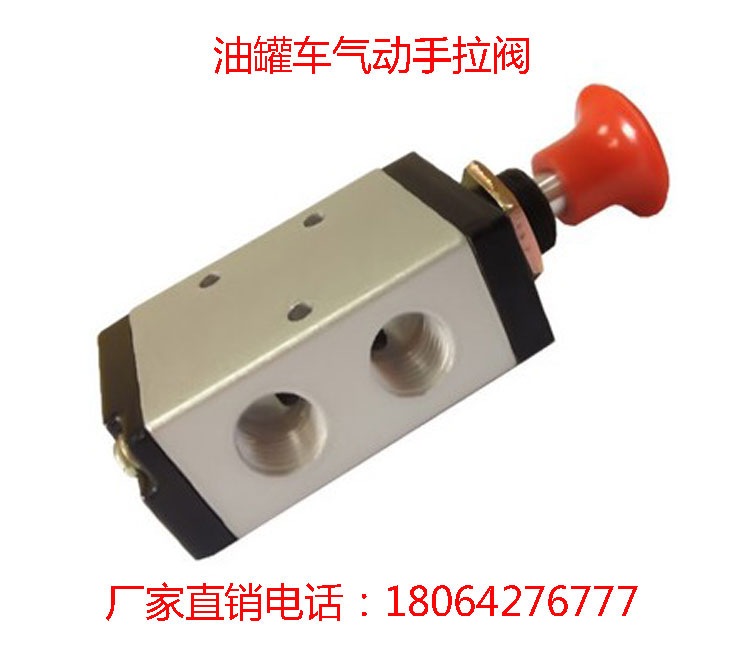 �͹�܇���wβ��5�ך��(d��ng)�����y�DƬ