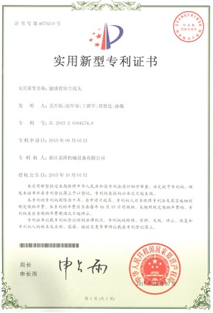 �������͌����C��