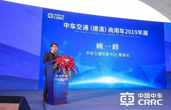 ����܇��ͨ�hί��ӛ�������L�һ���gӭ�o��