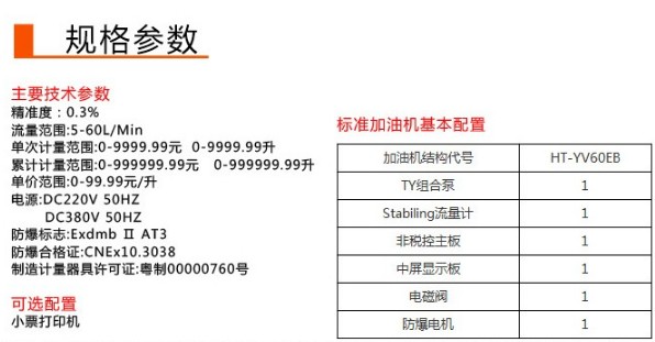 �L��(w��n)�Ǝ���24V܇�d���͙C�DƬ