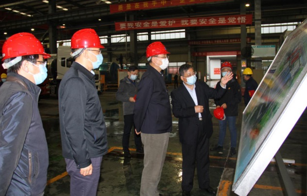 �S����ί��ӛ�����W�R���������{(di��o)����I(y��)������غ͏͹��ͮa(ch��n)����