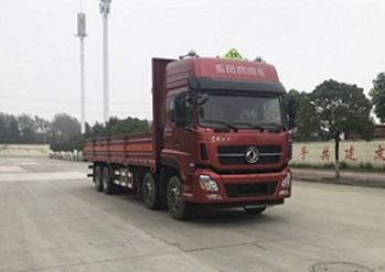 ��(gu��)��|�L(f��ng)����ǰ�ĺ�˚�ƿ�\(y��n)ݔ܇�DƬ