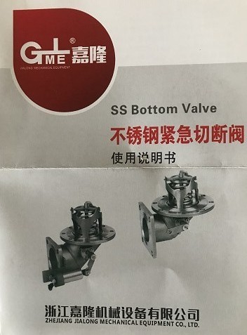 �㽭��¡���P��r���o���Д��y�f����