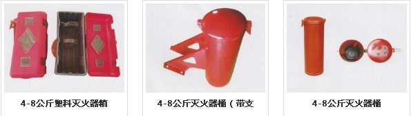 4-8�������Ϝ������