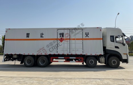 �����|�L(f��ng)����9.4����ȼ?x��)��wΣ�U(xi��n)Ʒ��ʽ�\(y��n)ݔ܇_����������܇