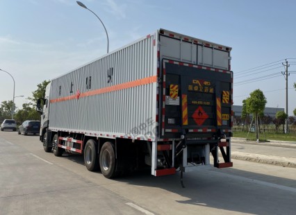 �����|�L(f��ng)����9.4����ȼ?x��)��wΣ�U(xi��n)Ʒ��ʽ�\(y��n)ݔ܇