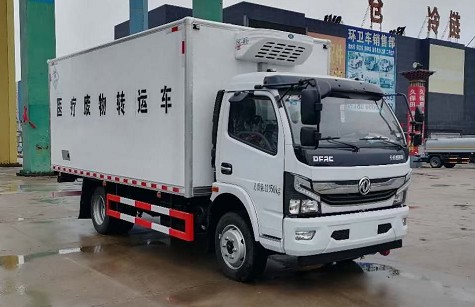 國六5.2米危險品冷藏車圖片 國六5.2米危險品冷藏車圖片