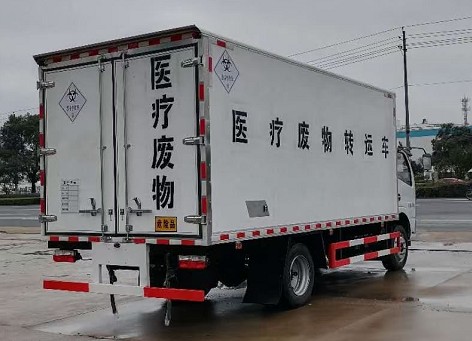 國六5.2米危險品冷藏車圖片 國六5.2米危險品冷藏車圖片