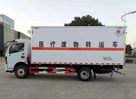 國六5.2米危險品冷藏車圖片 國六5.2米危險品冷藏車圖片