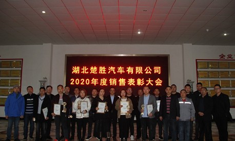 ����������܇���޹�˾���_2020����N�۱��ô��(hu��)