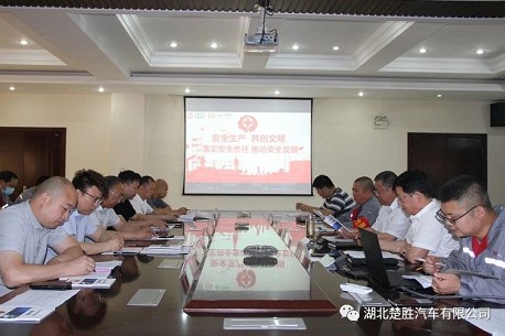 ����������܇���޹�˾,2021�ꡰ��ȫ�¡����ӕ�