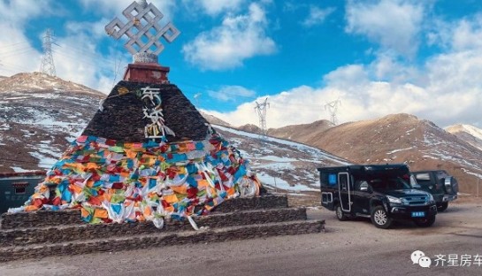 �c���ʮ�D-MAX����ԽҰ��픷�܇(ch��)�DƬ