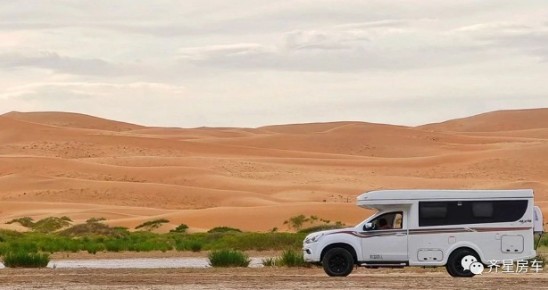 �c���ʮ�D-MAX����ԽҰ��픷�܇(ch��)�DƬ