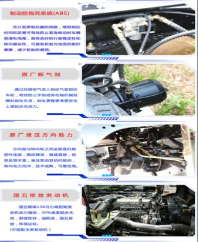 �͹�܇�ױP��(y��u)��(sh��)