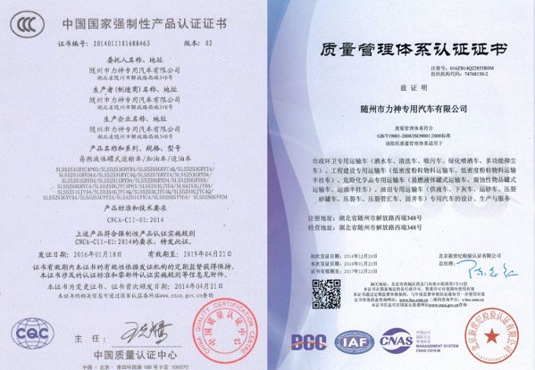 �Ї����ҏ�(qi��ng)���Ԯa(ch��n)Ʒ�J(r��n)�C�C�����|(zh��)�������wϵ�J(r��n)�C�C��