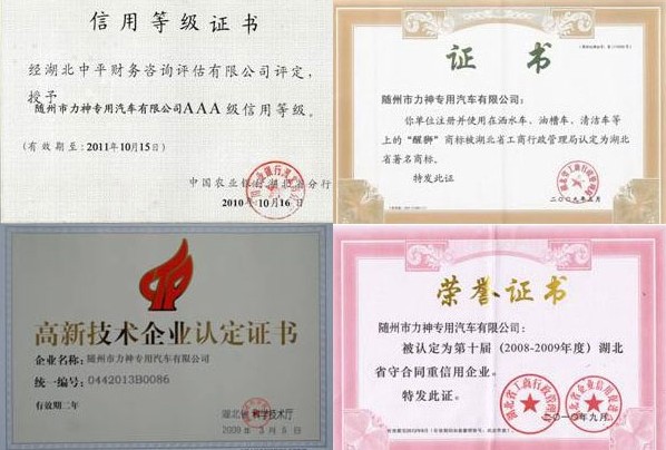 ���õȼ�(j��)�C�����Ѫ{���̘�(bi��o)���J(r��n)������������̘�(bi��o)�����¼��g(sh��)��I(y��)�J(r��n)���C���������غ�ͬ��������I(y��)