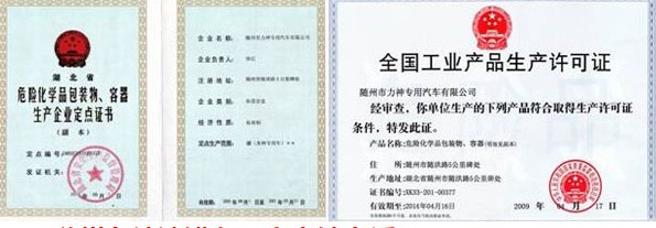 Σ�U(xi��n)���W(xu��)Ʒ���b���������a(ch��n)��I(y��)���c(di��n)�C����ȫ�����I(y��)�a(ch��n)Ʒ���a(ch��n)�S���C