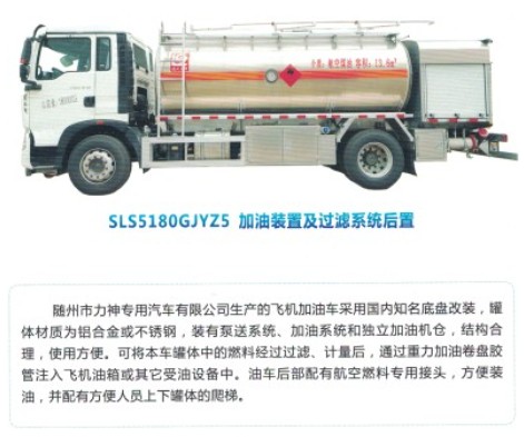 �w�C����܇���X�Ͻ���w�ă�(y��u)��