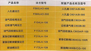 �㽭��¡���mҎ(gu��)����̖