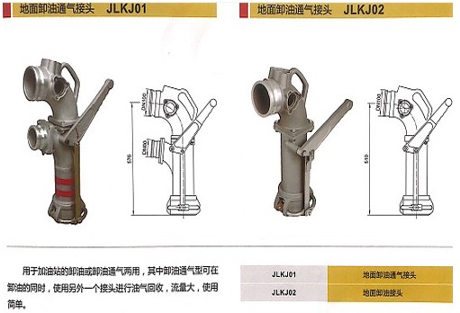 �㽭��¡����ж��ͨ����^,�㽭��¡����������