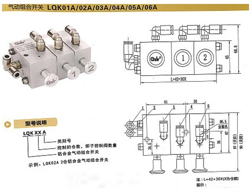 �㽭��¡���(d��ng)�M���_�P(gu��n)