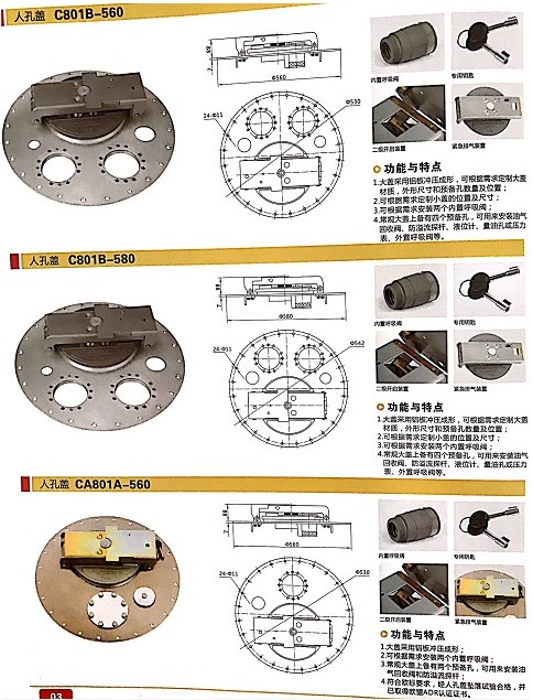 �㽭��¡�X�Ͻ��˿��w�DƬ